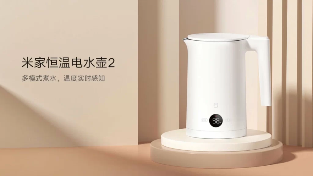 Xiaomi Constant Temperature Electric Kettle 2